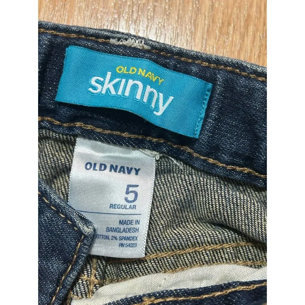 Old Navy Kids Skinny Jeans Regular Adjustable Stretch Boys Girls Unisex Size 5